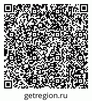 79632534513