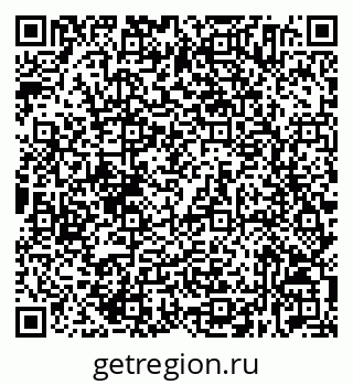 79632534518