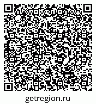 79632534519