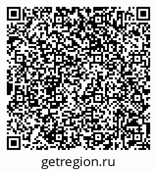 79632534520