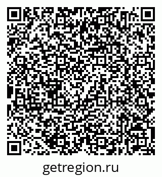79632534521