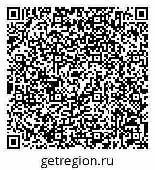 79632534522