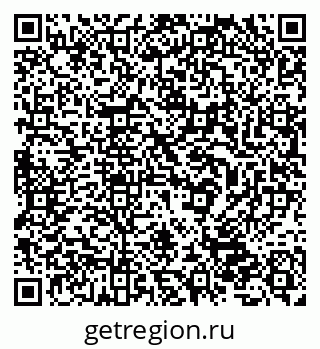 79632534527