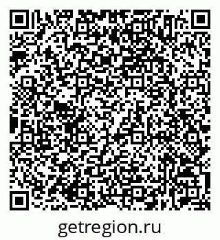 79632534529