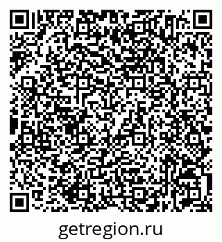 79632534532