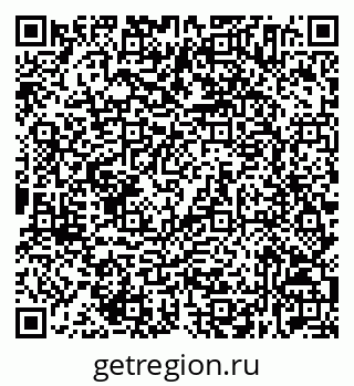 79632534540