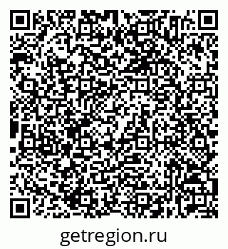 79632534541