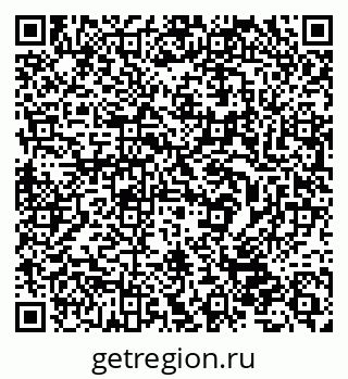 79632534549