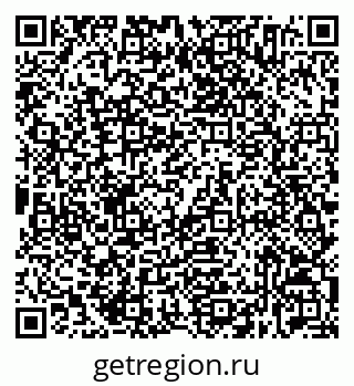 79632534559