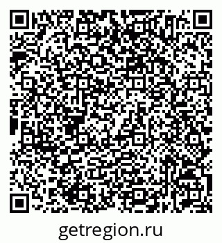 79632534564