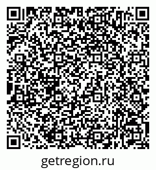 79632534567