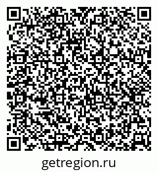 79632534570
