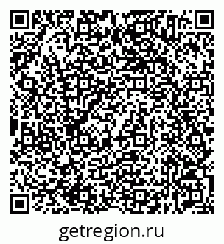 79632534572