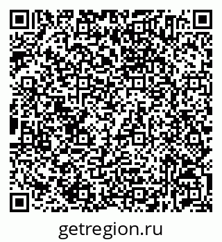 79632534574