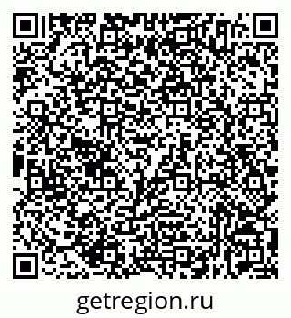 79632534590