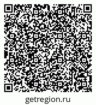 79632534610