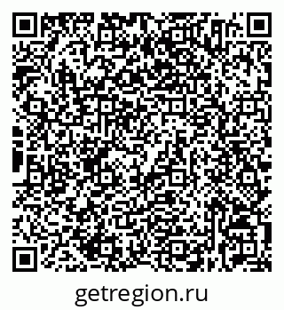 79632534616