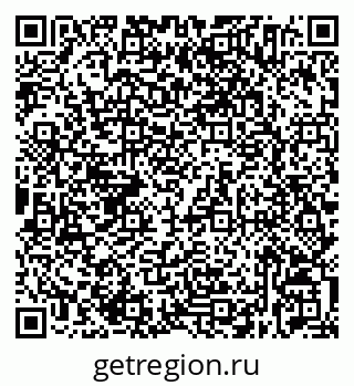 79632534631