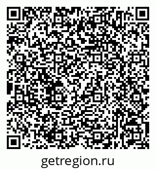 79632534666