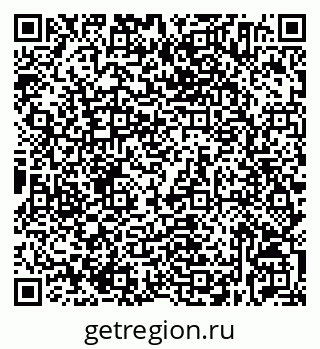 79632534670