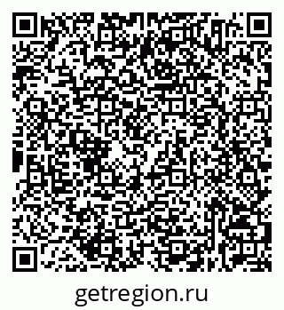 79632534685
