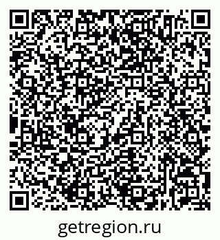 79632534697