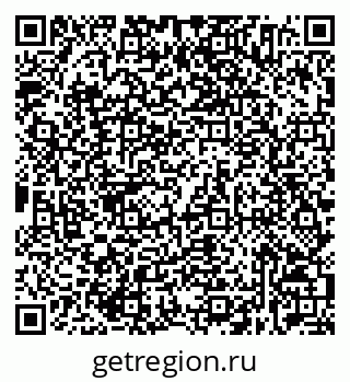 79632534701