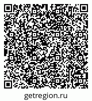 79632534704
