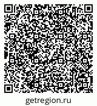 79632534720