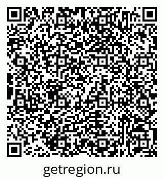 79632534721