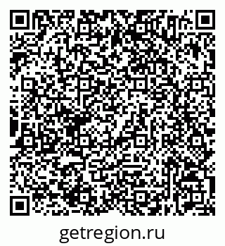 79632534723