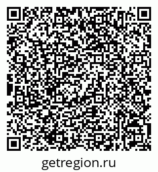 79632534725