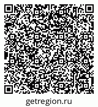 79632534730