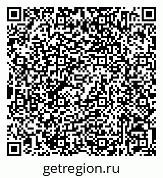 79632534732
