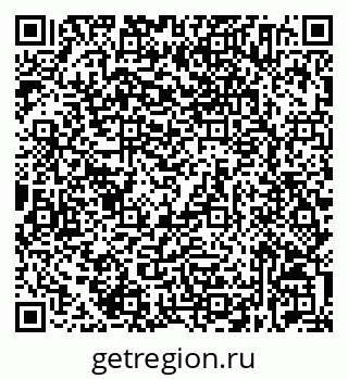79632534737