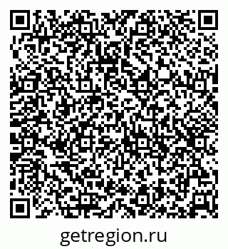 79632534739