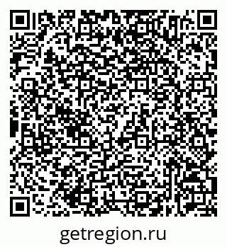 79632534740