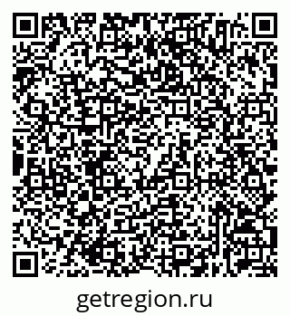 79632534741
