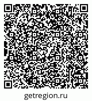 79632534743