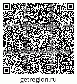 79632534745