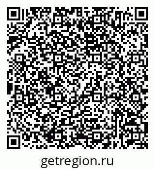 79632534748