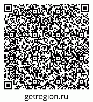 79632534750