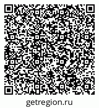 79632534753