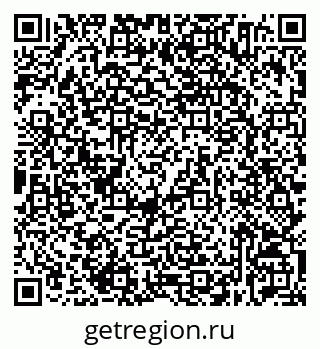 79632534762