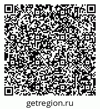 79632534765