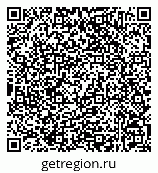 79632534768