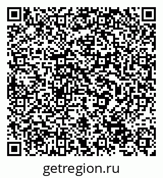 79632534770