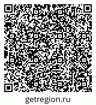 79632534777
