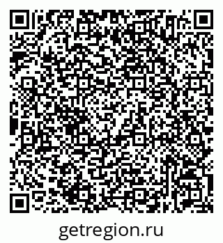 79632534779