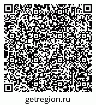 79632534781